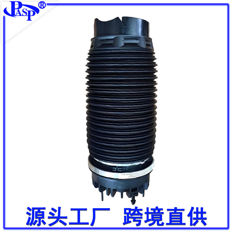 68260938Aa 68260938Aa Suitable for Ram 1500 Air Spring Air Bag Warranty