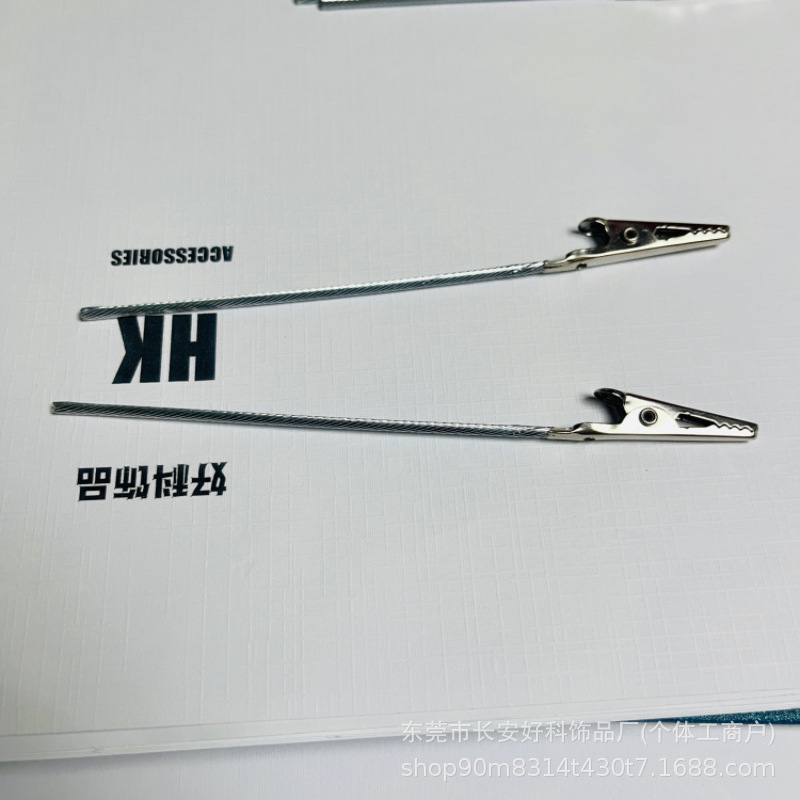12CM