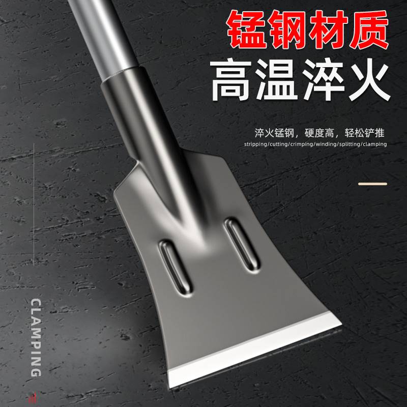 j8铲刀水泥长柄刀墙皮清洁铲子工具精工铲德国刮腻子铲墙神g3