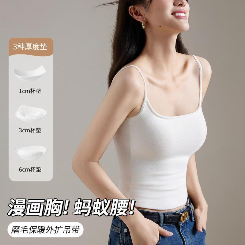 Comics Chest Expansion Camisole Women's Inner Wear with Chest Pad Autumn and Winter Base Layer Warm and Wearable White Sleeveless Top