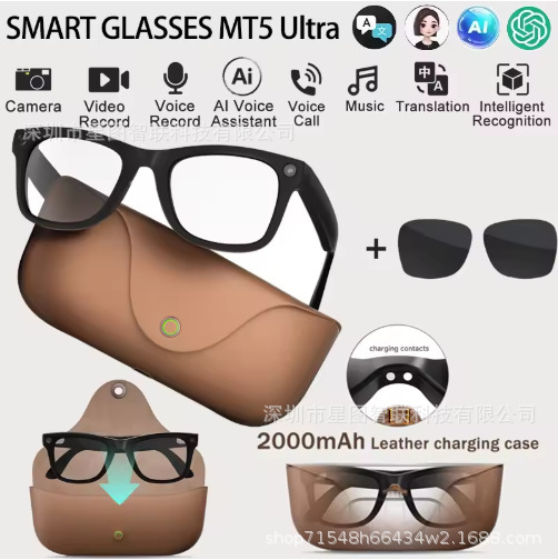 MT5 Ultra glasses are cross-border AI smart glasses with 8-megapixel camera, Bluetooth, AI translation, and charging capabilities MT5 Ultra glasses are cross-border AI smart glasses with 8-megapixel camera, Bluetooth, AI translation, and charging capabilities