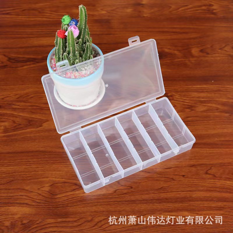 透明长方形固定竖6格储物五金工具零件盒带盖收纳盒首饰盒