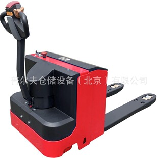 Long Handle Walking Full Electric Pallet Truck Pallet Jack