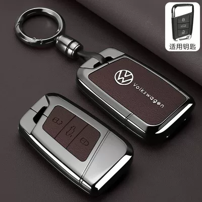 Touron Taian Car Suitable for Car key bag - leather-texture-volkswagen-c-model-leather-texture-tea-brown-round-buckle