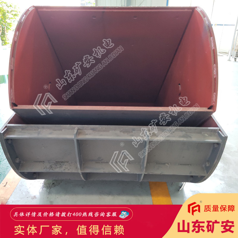 实地认证DDZL系列立井定量斗装置 组成合理DDZL系列立井定量斗装