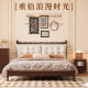 Antique Double Windsor Bed French Retro Full Solid Wooden Bed 1.8m Master Bedroom Simple Cream Soft Cloud Bed