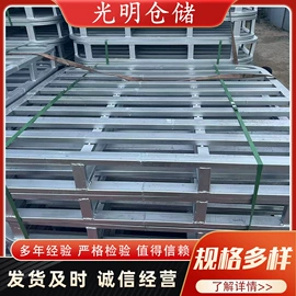金属托盘;仓储货架;蹲便器