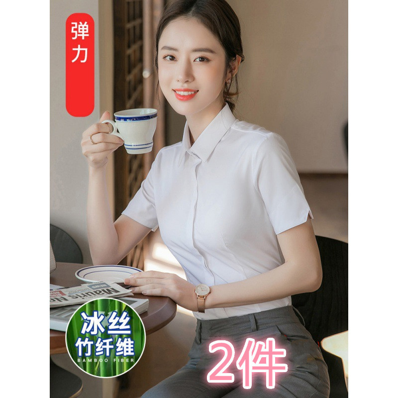 Shirt Women's Summer Bamboo Ice Silk Short Sleeve Women's Design White Shirt Jacket Women's Professional