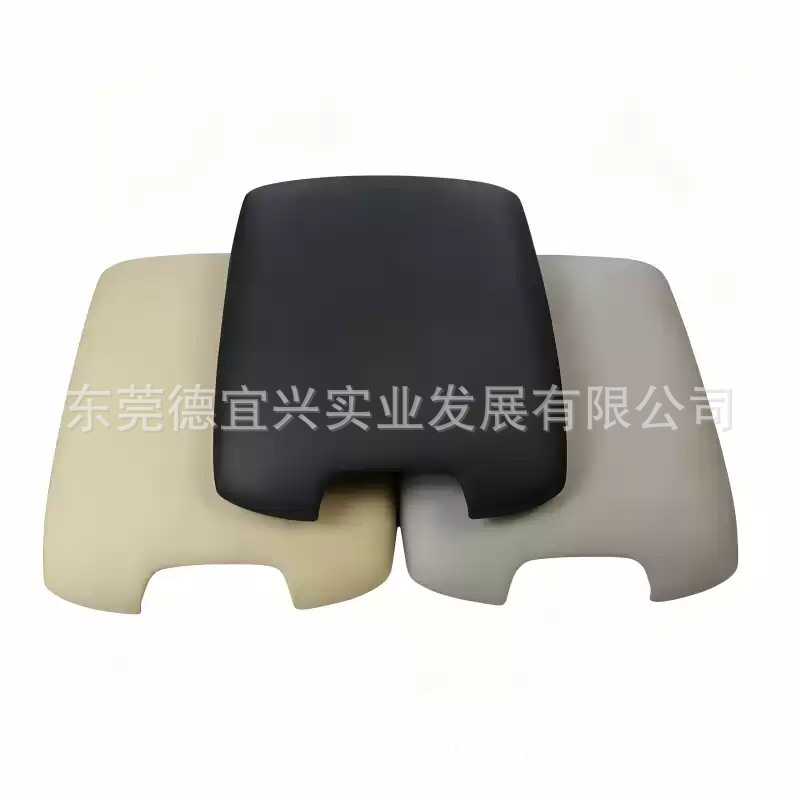 Suitable for 2004-2006 Toyota Prado Lc120 Central Armrest Box Cover