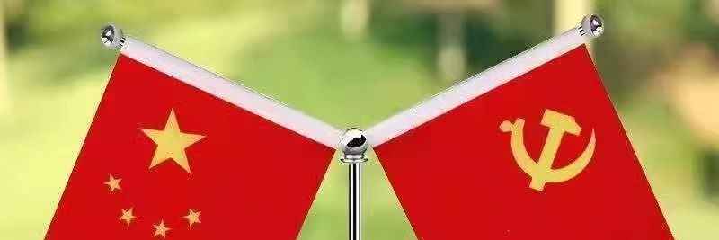 Five-star quality party flag, small national flag for car, office desk, car interior decoration, high-end car flag ornament, small red flag