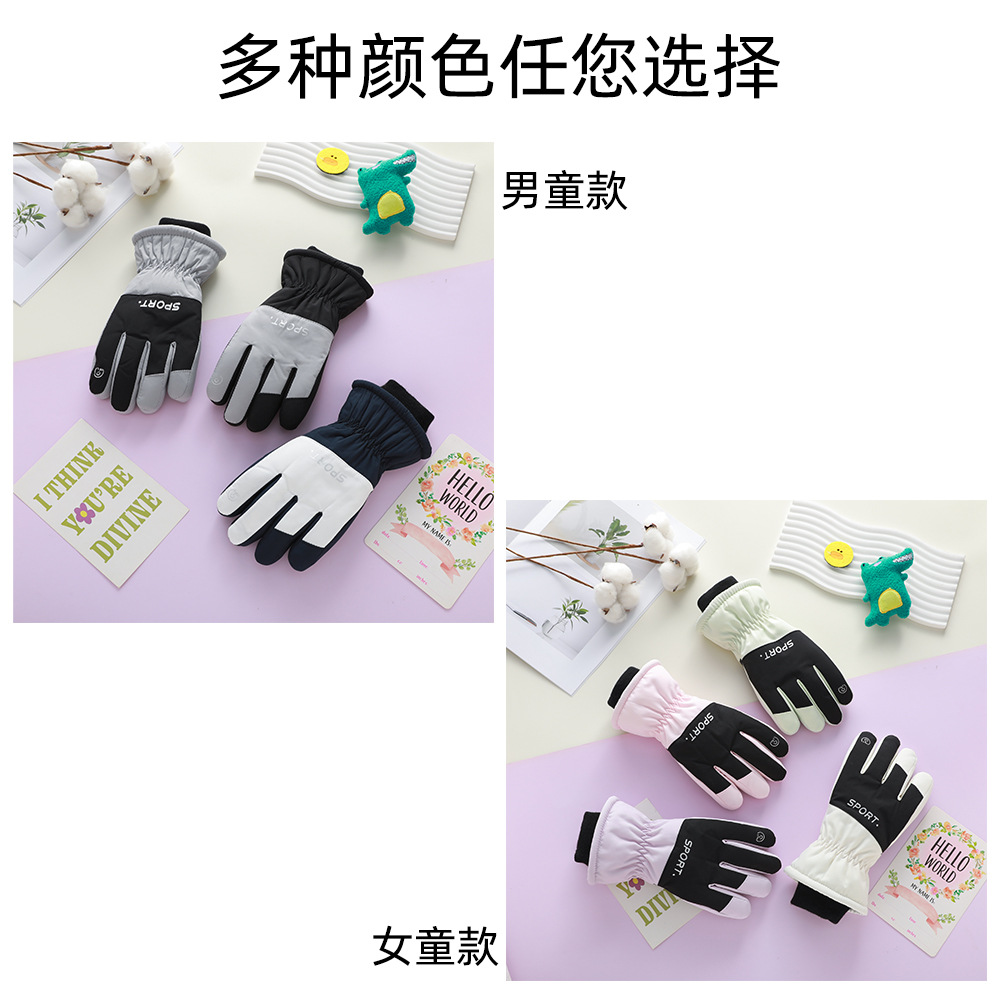 Guantes calientes para niños resistentes al frío en invierno, guantes de esquí al aire libre a prueba de viento, ciclismo a prueba de agua para niños y niñas