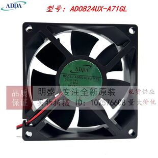 ԭ�b̨��ADDA�L�� AD0824UX-A71GL 8025 DC24V 0.26A���ɢ���L��