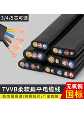 ��܇��ƽ��|TVVB 6 7 8 10 12о늄��T��s�T��ܛ���⾀�ž�