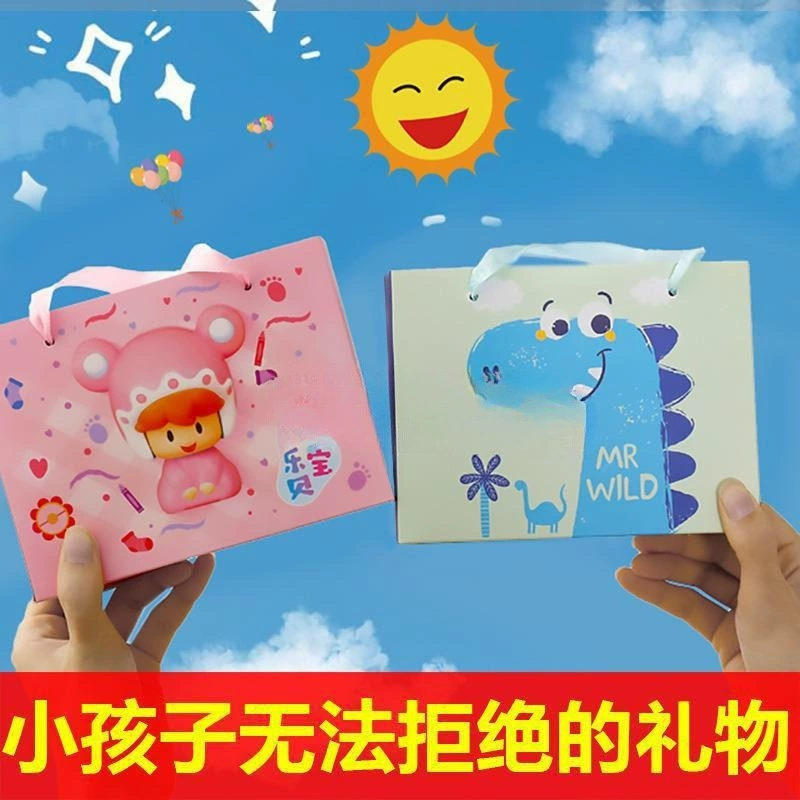 Подарок на открытие детского сада, подарок на вход для всего класса, подарок на день рождения для учеников начальной школы