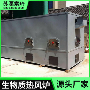 �S�ҬF؛�����|���L�t�N�ۏS�� �����| ���I���L�t���l���������