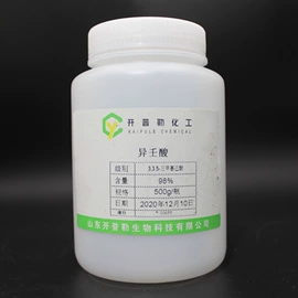 其他生物化工;乳化剂;洗涤剂