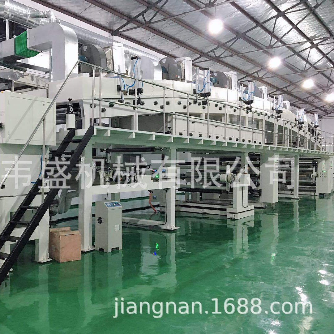 韦盛制造 医用胶带涂布机  医用敷料涂布机 涂布复合机  背胶机