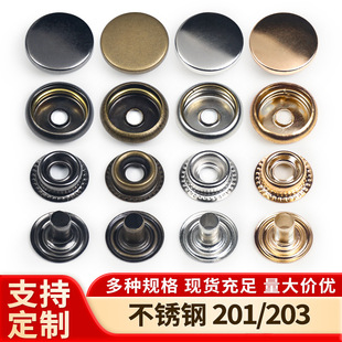 �����ĺϿ�201/203��׿۲��P䓰ךvɫ��q��������ĸ���������