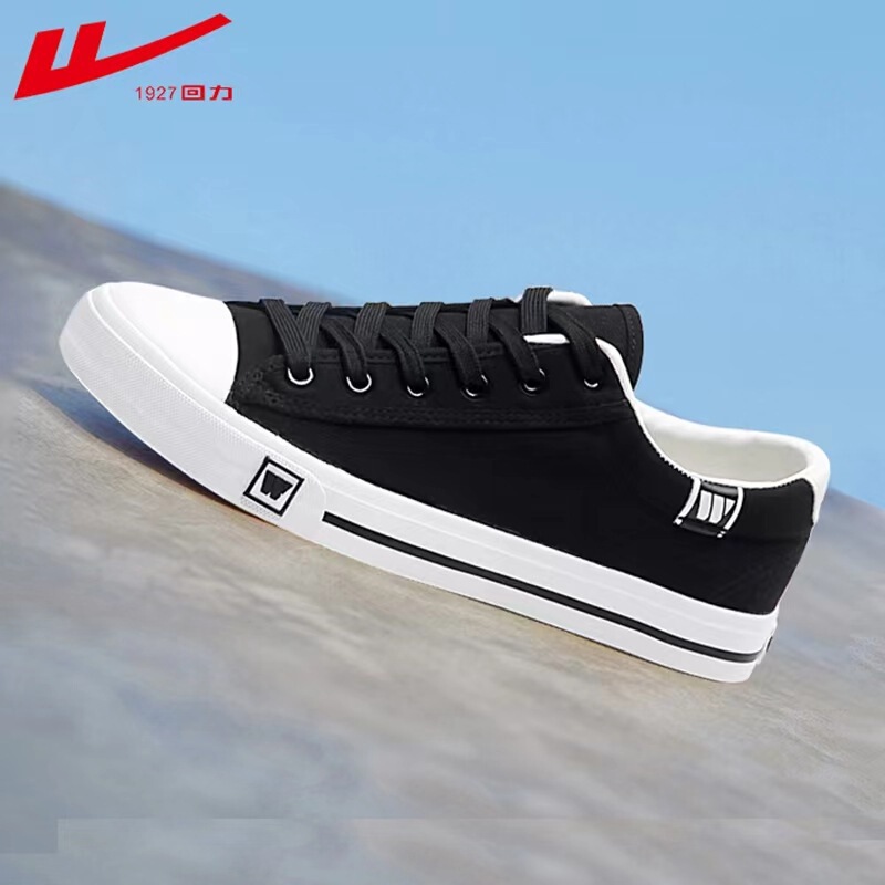 Domestic Canvas Shoes Men's Shoes Spring and Summer Breathable Men's Trendy Shoes Black Versatile Low-Top Cloth Shoes Casual Sneakers Women's White Domestic Canvas Shoes Men's Shoes Spring and Summer Breathable Men's Trendy Shoes Black Versatile Low-Top Cloth Shoes Casual Sneakers Women's White