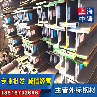 �W��H���HE200MҎ��220X206X15X25���|S355JR����պϸ񸶿�