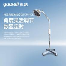 yuwell����t�⾀����������늴Ų��i׵��׵���ί��x�t�ÿ���