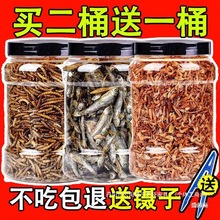 �S��ֱ�N���Z������ϸ��}�r�ɵ�ˮ�~���x�����������{���������