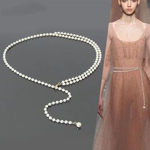 Beaded Jewelry Double-layer Pearl Waist Chain Women's Decorative Chanel Style Ins Elegant Waist Chain dress Chain Belted Waist