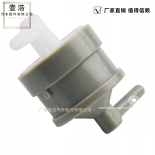 �m����S�� �Ѳ��Şȼ��V���� 90917-11044