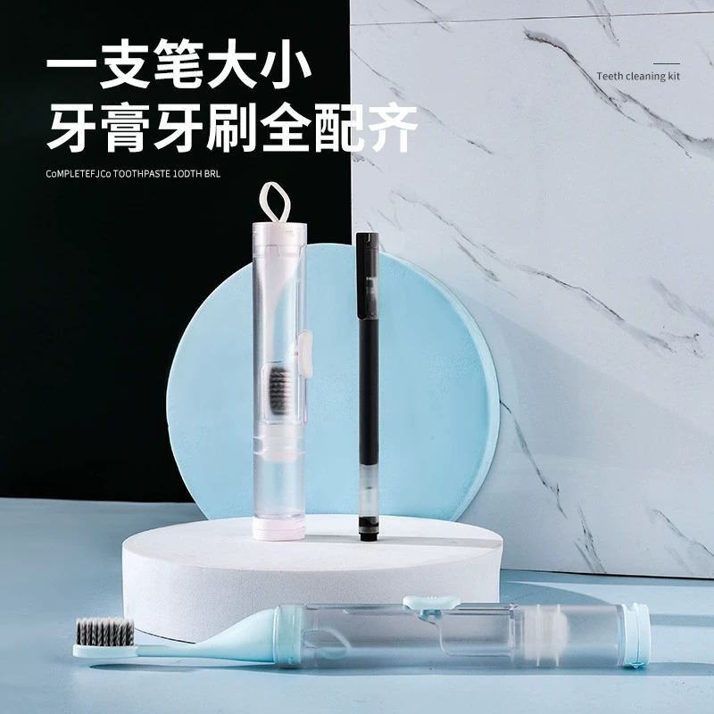 New Orthodontic Folding Travel Toothbrush Portable Toothbrush Toothpaste All-In-One Carrying Toothbrush Set Wholesale