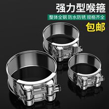 ���P䓺����Ӻ�Wʽ���������ܿ�ˮ�ܿ��۹̶��܊A�͹ܹ����u�羳