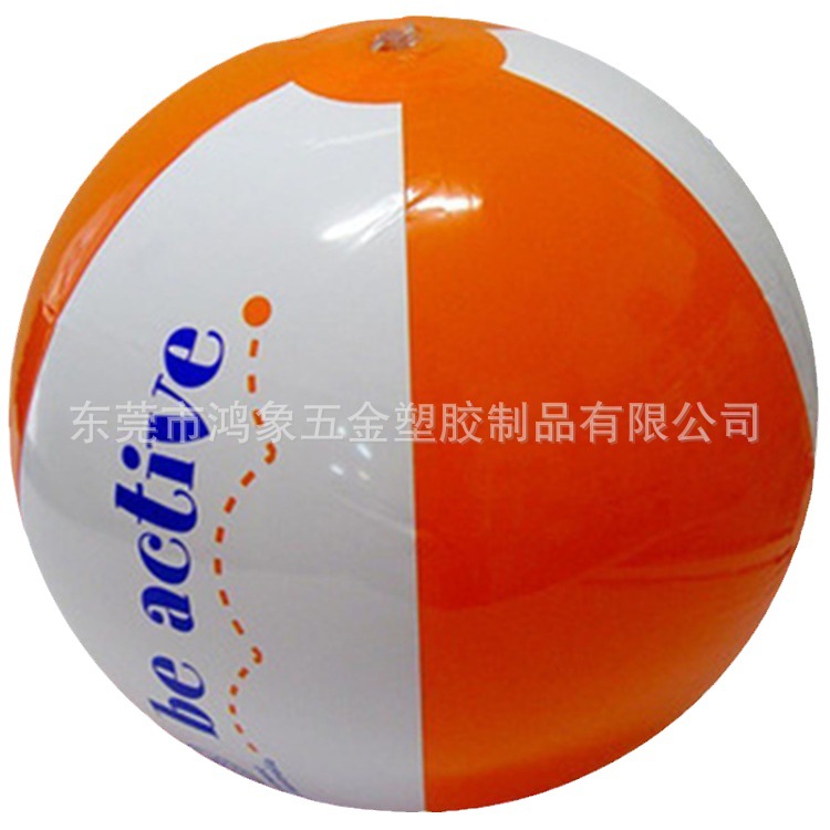 Dongguan Wholesale Children's Toy Balls, Environmentally Friendly 18-Gauge Pvc Inflatable Beach Balls, Pool Floating Water Inflatable Colorful Balls