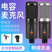 u87ֱ���{�������̨ʽ��X�Α�k��ԒͲ���h����o��usb�����L