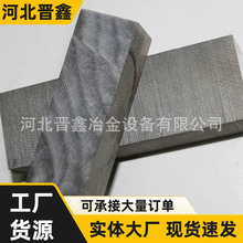 �S�ҹ��������w�S���ɫ���o늲��w���ȩ��֬�Ӊ��幤�I�^����