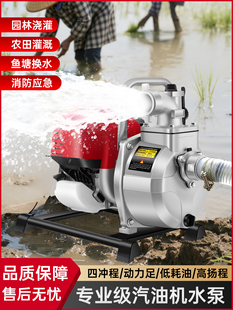 �M�ڱ������͙C���͙C��ˮ�øߓP�̴����������r�ù�ȿ���������