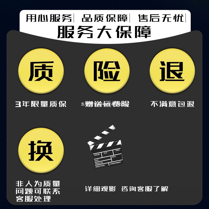 数字网络双频投屏机顶盒5G家用4K高清通用观影智能魔盒电视盒无线|undefined