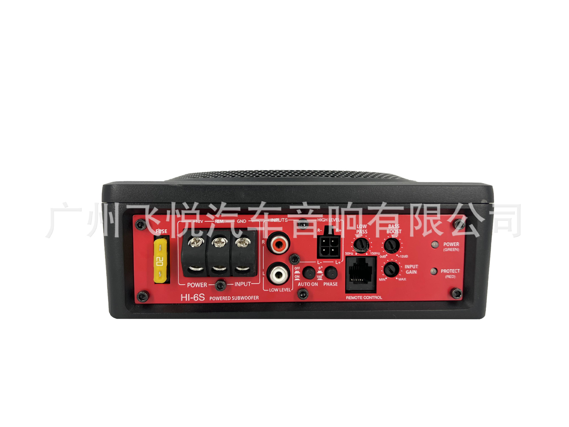 HIFINE Car Audio Subwoofer Slim 6 inch 100W Under Seat