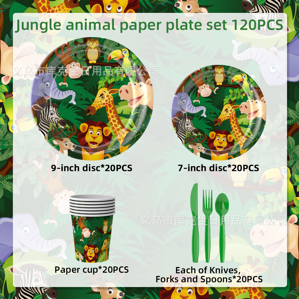 Platos de papel para fiestas de cumpleaños infantiles con temática de animales de la selva amazónica, vajilla desechable, suministros de decoración para fiestas de cumpleaños