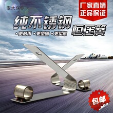 [] ���P� YZR �a���� ̼ˢ�� ���ɊA �l늙C̼ˢ ���� ����̫��