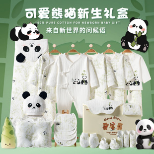 �냺�·��Y���������ﶬ���b���޳�����������Ҋ��Y��M�¶Y�ߙn