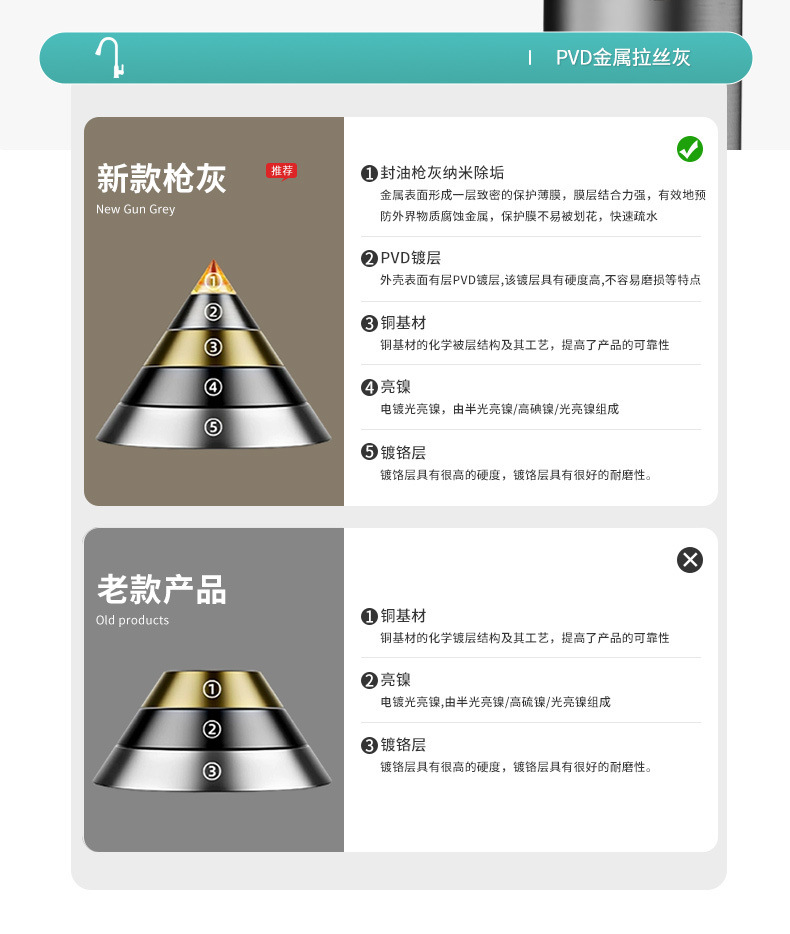 02d04b10-083e-4398-9c1b-6d5ebfa4a260.jpe