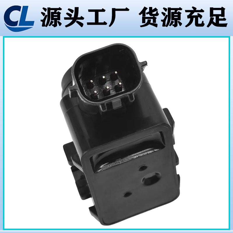 Black and White 89341-33220 Suitable for 19-22 Lexus Es250 Reversing Radar Pdc Parking Sensor