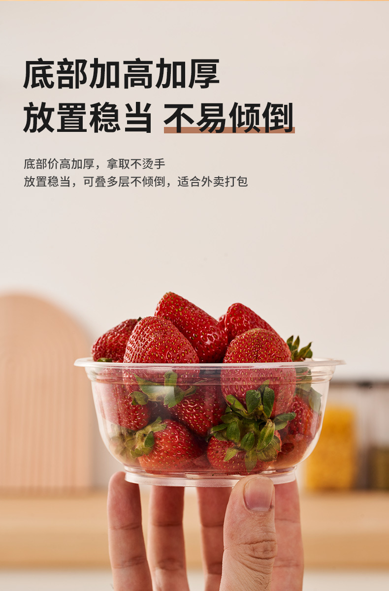 白包碗详情_08.jpg