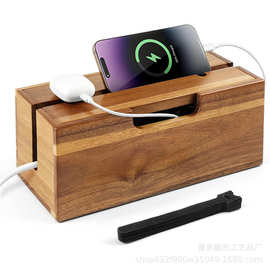 木质桌面电线收纳盒家用整理集线盒遮丑神器多用途路由器收纳盒