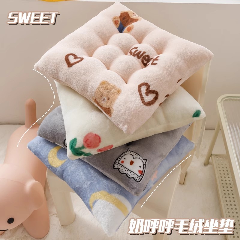 四季毛绒棉麻坐垫办公室大学生教室椅子垫久坐屁股垫家用板凳子垫