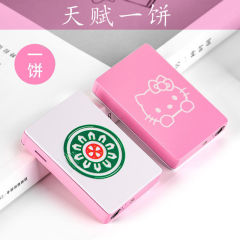 【Dropshipping】Pink Girl Cute Mahjong Lighter Pink Mahjong Katy Perry Mahjong Green Flame Lighter
