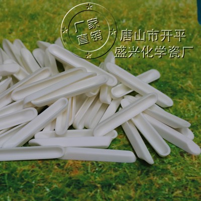 兴易牌 99氧化铝 管式炉用长88*15*9mm无孔刚玉舟