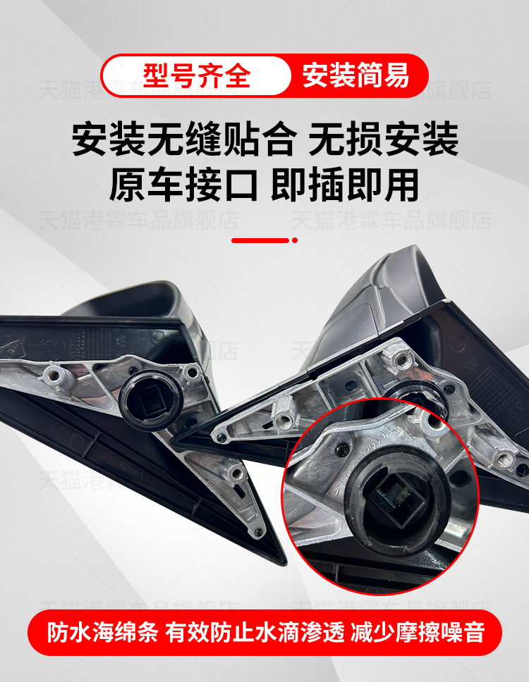 Suitable for 09-11 Bmw 3 Series Rearview Mirror Assembly 318 320 325I Reversing Mirror Reflector E90Lci
