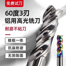 60��3���X��㊵�65�ȸ߹��߲�������㊵����L�u��X�Ͻ�����ϴ��