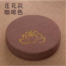 ��ˇ�шF���|�ذ���������̨�h�����|�ӿɲ�ϴ��|���ô�̖