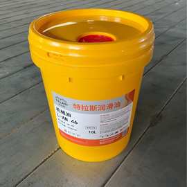 欧嘉厂家供应46号机械油 设备润滑用高压耐磨机械油